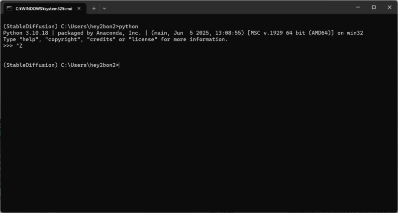 StableDiffusionWebUIインストールにおけるスクリーンショット1